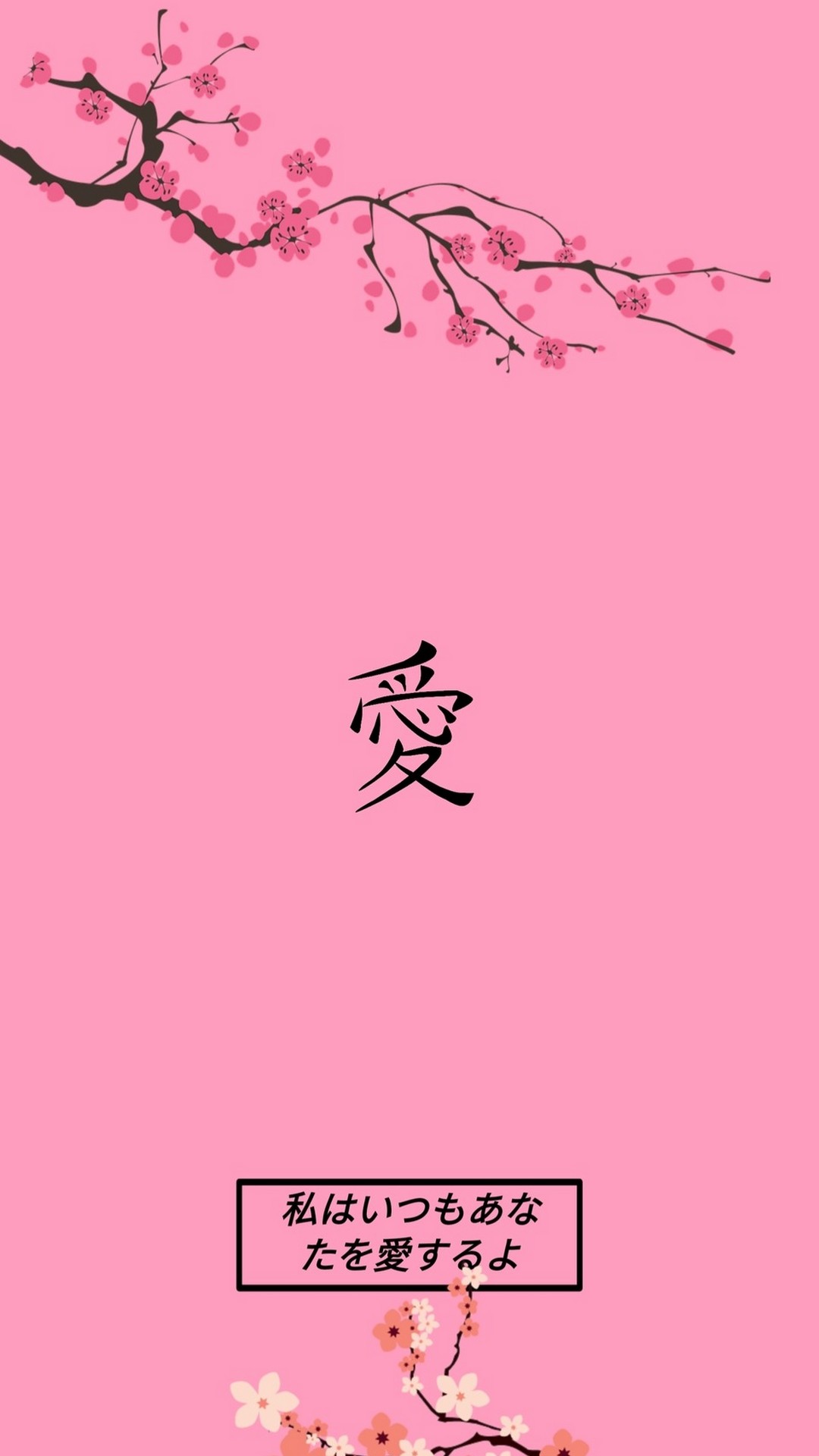 Pink Aesthetic Wallpaper Iphone Xr - bmp-we